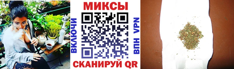 сколько стоит  Кочубеевское  MEGA ONION  БУТИРАТ буратино 