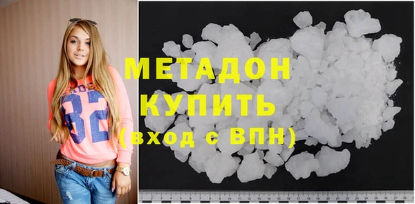 альфа пвп VHQ Корсаков