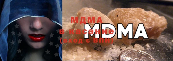 соль курить ск Коряжма