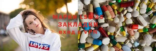 кокаин перу Костерёво