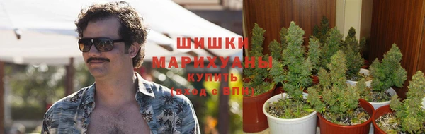 кокаин перу Костерёво