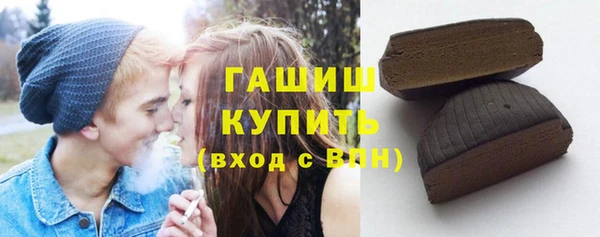 соль курить ск Коряжма