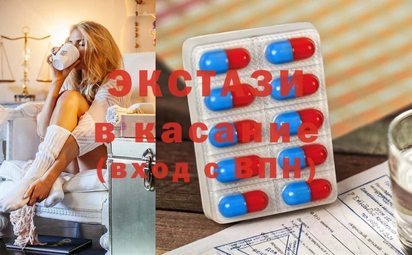 соль курить ск Коряжма