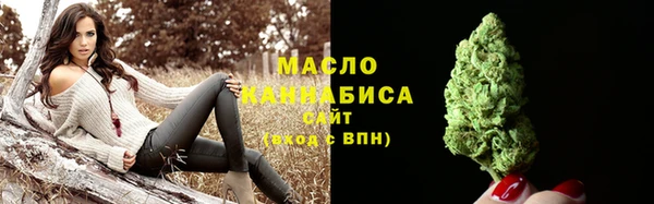 соль курить ск Коряжма