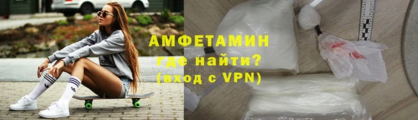 соль курить ск Коряжма