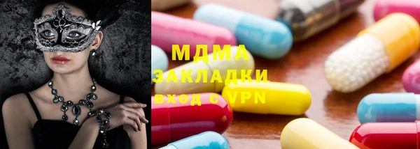 кокаин перу Костерёво