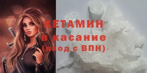 соль курить ск Коряжма