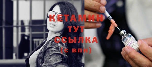 соль курить ск Коряжма