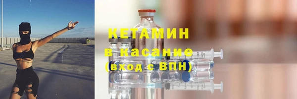 кокаин перу Костерёво