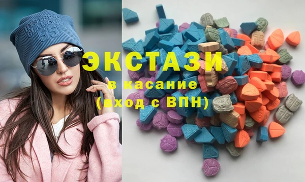 соль курить ск Коряжма