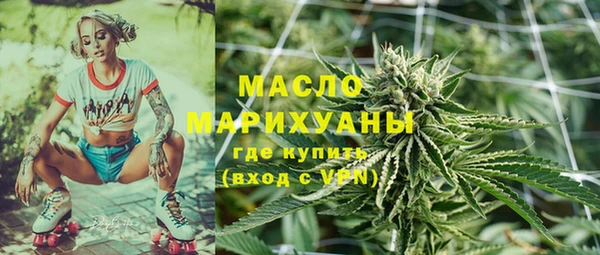 альфа пвп VHQ Корсаков