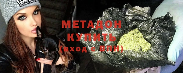 альфа пвп VHQ Корсаков