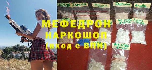 кокаин перу Костерёво