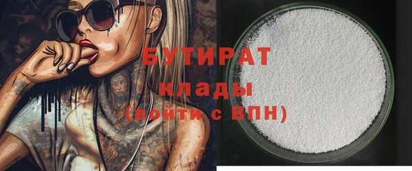 соль курить ск Коряжма