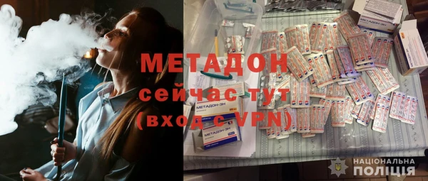 кокаин перу Костерёво