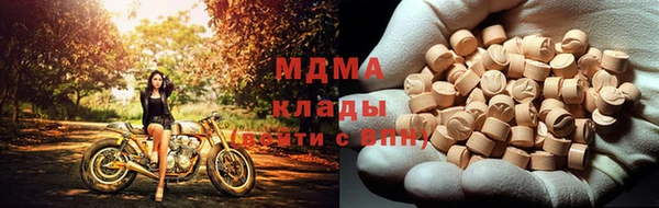 кокаин перу Костерёво