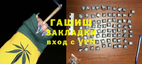 кокаин перу Костерёво