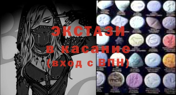кокаин перу Костерёво