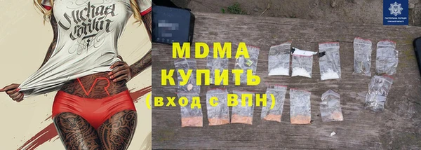кокаин перу Костерёво