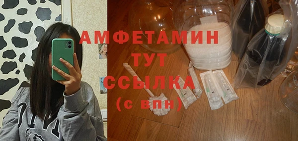 кокаин перу Костерёво