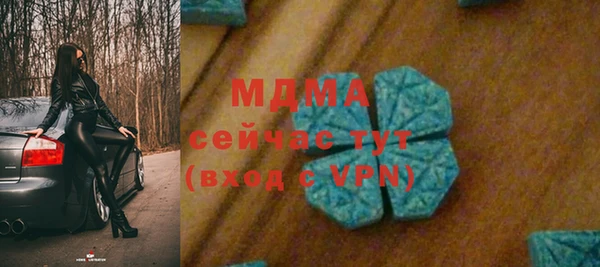 соль курить ск Коряжма