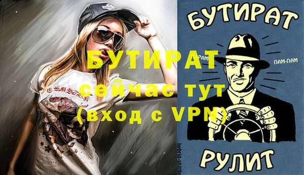 кокаин перу Костерёво