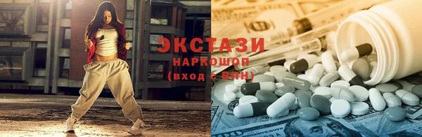 альфа пвп VHQ Корсаков