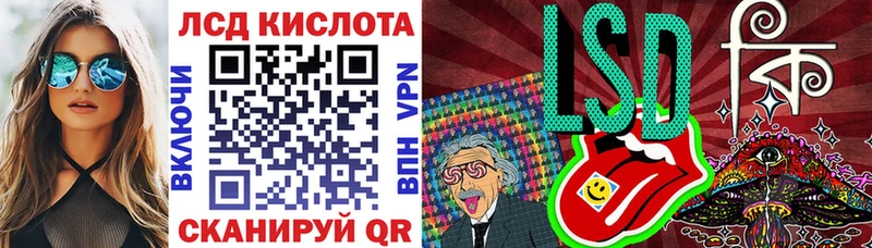 цены наркотик  Кочубеевское  Марки 25I-NBOMe 1500мкг 